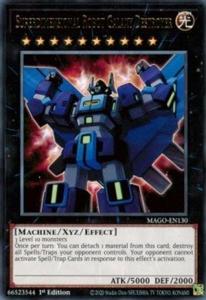 Superdimensional Robot Galaxy Destroyer (MAGO-EN130) - Maximum Gold 1st Edition Maximum Gold Yugioh Single  Squirtle Squad Card Shop.