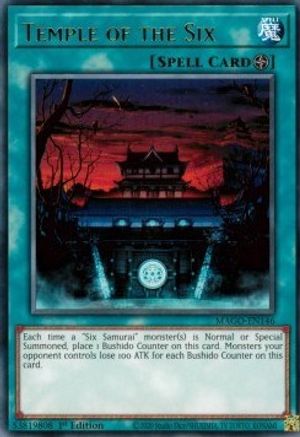 Temple of the Six (MAGO-EN146) - Maximum Gold 1st Edition Maximum Gold Yugioh Single  Squirtle Squad Card Shop.
