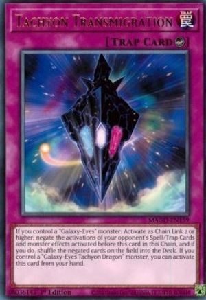 Tachyon Transmigration (MAGO-EN159) - Maximum Gold 1st Edition Maximum Gold Yugioh Single  Squirtle Squad Card Shop.
