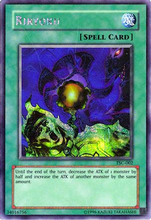 Riryoku (The Sacred Cards) (TSC-002) - Yu-Gi-Oh! Video Game Promotional Cards Limited Yu-Gi-Oh! Video Game Promotional Cards Yugioh Single  Squirtle Squad Card Shop.