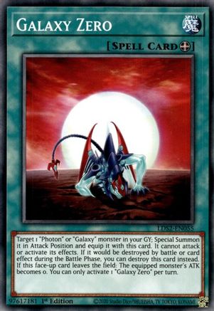 Galaxy Zero (LDS2-EN055) - Legendary Duelists: Season 2 1st Edition Legendary Duelists: Season 2 Yugioh Single  Squirtle Squad Card Shop.