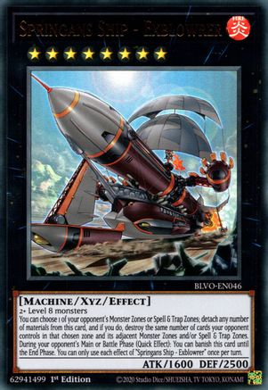 Springans Ship - Exblowrer (BLVO-EN046) - Blazing Vortex 1st Edition Blazing Vortex Yugioh Single  Squirtle Squad Card Shop.