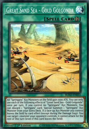 Great Sand Sea - Gold Golgonda (BLVO-EN055) - Blazing Vortex 1st Edition Blazing Vortex Yugioh Single  Squirtle Squad Card Shop.