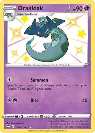 Drakloak SV061  - Holofoil Shining Fates Shiny Vault - Shiny Holo Rare