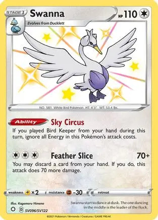 Swanna SV096  - Holofoil Shining Fates Shiny Vault - Shiny Holo Rare