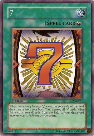 7 (AST-091) - Ancient Sanctuary Unlimited Ancient Sanctuary Yugioh Single  Squirtle Squad Card Shop.