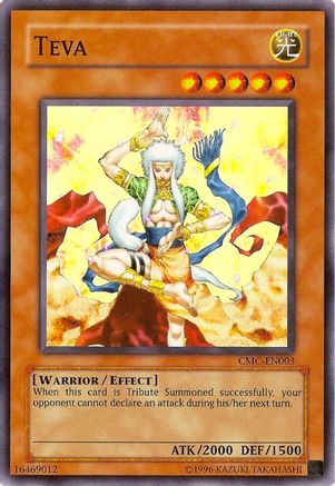 Teva (Capsule Monster Coliseum) (CMC-EN003) - Yu-Gi-Oh! Video Game Promotional Cards Limited Yu-Gi-Oh! Video Game Promotional Cards Yugioh Single  Squirtle Squad Card Shop.