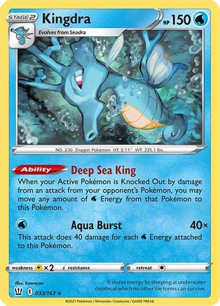 Kingdra 033  - Reverse Holofoil SWSH05 Battle Styles - Holo Rare SWSH05: Battle Styles Pokemon Single  Squirtle Squad Card Shop.