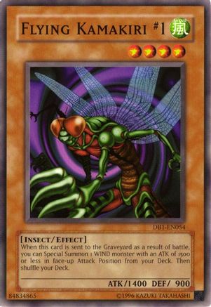 Flying Kamakiri #1 (DB1-EN054) - Dark Beginning 1 Unlimited Dark Beginning 1 Yugioh Single  Squirtle Squad Card Shop.
