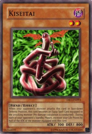 Kiseitai (DB1-EN093) - Dark Beginning 1 Unlimited Dark Beginning 1 Yugioh Single  Squirtle Squad Card Shop.