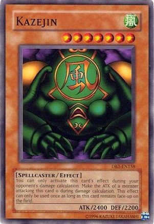 Kazejin (DB1-EN158) - Dark Beginning 1 Unlimited Dark Beginning 1 Yugioh Single  Squirtle Squad Card Shop.