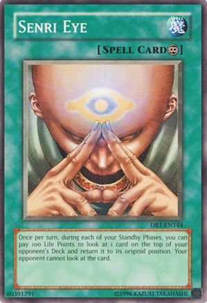 Senri Eye (DR1-EN144) - Dark Revelation Volume 1 Unlimited Dark Revelation Volume 1 Yugioh Single  Squirtle Squad Card Shop.