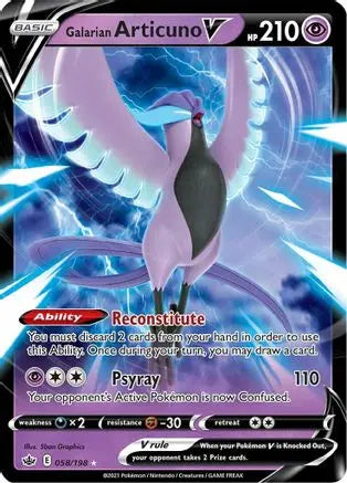 Galarian Articuno V 058  - Holofoil SWSH06 Chilling Reign - Ultra Rare SWSH06: Chilling Reign Pokemon Single  Squirtle Squad Card Shop.
