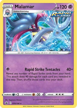 Malamar 070  SWSH06 Chilling Reign - Rare SWSH06: Chilling Reign Pokemon Single  Squirtle Squad Card Shop.