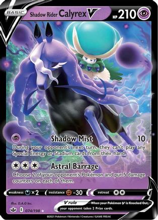 Shadow Rider Calyrex V 074/198 – Chilling Reign – Ultra Rare Pokémon Card