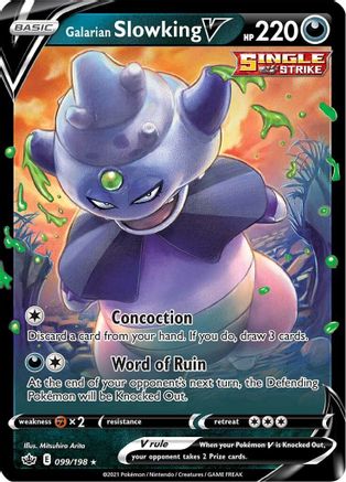 Galarian Slowking V 099/198 – Chilling Reign – Holofoil Ultra Rare