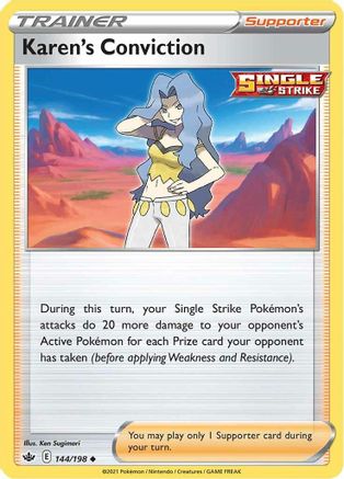 Karen's Conviction 144  - Reverse Holofoil SWSH06 Chilling Reign - Uncommon SWSH06: Chilling Reign Pokemon Single  Squirtle Squad Card Shop.