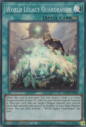 World Legacy Guardragon (KICO-EN056) - King's Court 1st Edition King's Court Yugioh Single  Squirtle Squad Card Shop.