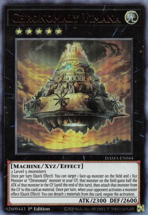 Chronomaly Vimana (DAMA-EN044) - Dawn of Majesty 1st Edition Dawn of Majesty Yugioh Single  Squirtle Squad Card Shop.