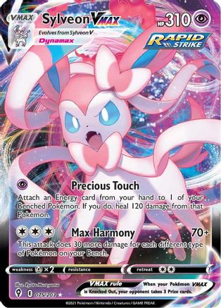 Sylveon VMAX 075/203 – Evolving Skies – Holofoil