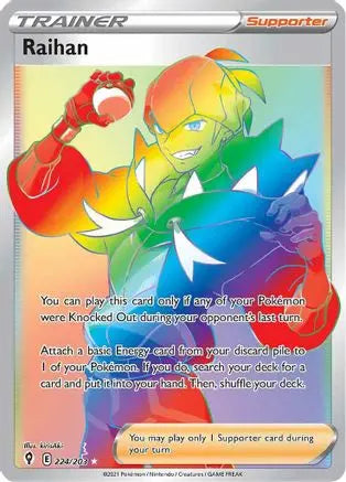 Raihan (Secret) 224  - Holofoil SWSH07 Evolving Skies - Secret Rare SWSH07: Evolving Skies Pokemon Single  Squirtle Squad Card Shop.