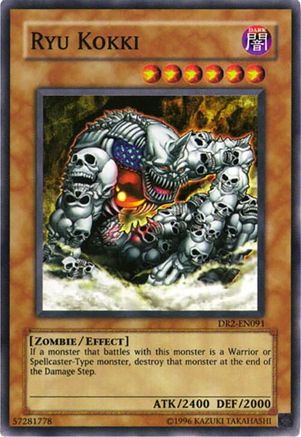 Ryu Kokki (DR2-EN091) - Dark Revelation Volume 2 Unlimited Dark Revelation Volume 2 Yugioh Single  Squirtle Squad Card Shop.