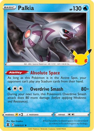 Palkia 004  - Holofoil Celebrations - Holo Rare Celebrations Pokemon Single  Squirtle Squad Card Shop.