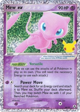 Mew ex 088  - Holofoil Celebrations Classic Collection - Classic Collection Celebrations: Classic Collection Pokemon Single  Squirtle Squad Card Shop.