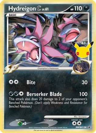 Hydreigon C lv.61 SWSH138  - Celebrations Promo