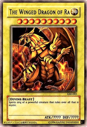 The Winged Dragon of Ra (Ultra Rare) (GBI-003) - Yu-Gi-Oh! Duel Monsters International: Worldwide Edition Limited Yu-Gi-Oh! Duel Monsters International: Worldwide Edition Yugioh Single  Squirtle Squad Card Shop.