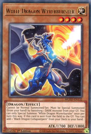 White Dragon Wyverburster (MGED-EN132) - Maximum Gold: El Dorado 1st Edition Maximum Gold: El Dorado Yugioh Single  Squirtle Squad Card Shop.