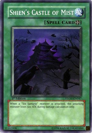 Shien's Castle of Mist (STON-EN047) - Strike of Neos 1st Edition Strike of Neos Yugioh Single  Squirtle Squad Card Shop.