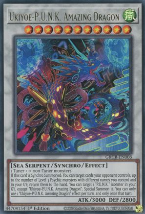 Ukiyoe-P.U.N.K. Amazing Dragon (GRCR-EN008) - The Grand Creators 1st Edition The Grand Creators Yugioh Single  Squirtle Squad Card Shop.