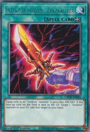 Inzektor Sword - Zektkaliber (GRCR-EN056) - The Grand Creators 1st Edition The Grand Creators Yugioh Single  Squirtle Squad Card Shop.