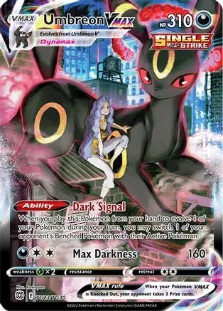 Sword & Shield - Brilliant Stars Trainer Gallery - Umbreon VMAX TG23