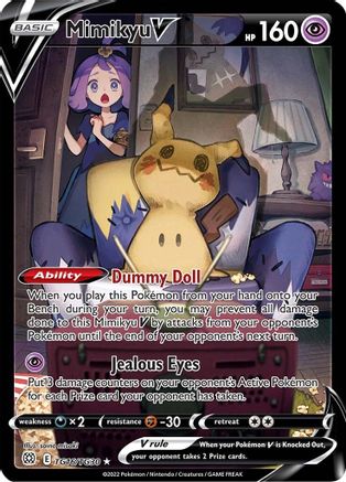 Mimikyu V TG16/TG30 – Brilliant Stars Trainer Gallery – Holofoil