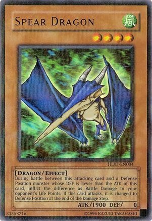 Spear Dragon (HL03-EN004) - Hobby League 3 Unlimited Hobby League 3 Yugioh Single  Squirtle Squad Card Shop.