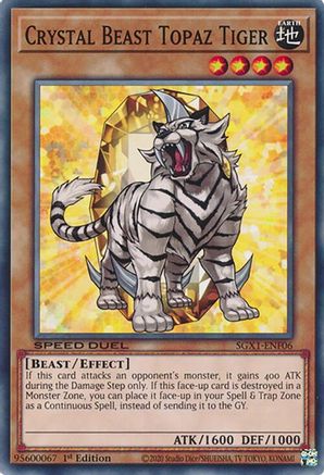 Crystal Beast Topaz Tiger (SGX1-ENF06) - Speed Duel GX: Duel Academy Box 1st Edition Speed Duel GX: Duel Academy Box Yugioh Single  Squirtle Squad Card Shop.