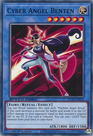 Cyber Angel Benten (SGX1-ENE10) - Speed Duel GX: Duel Academy Box 1st Edition Speed Duel GX: Duel Academy Box Yugioh Single  Squirtle Squad Card Shop.