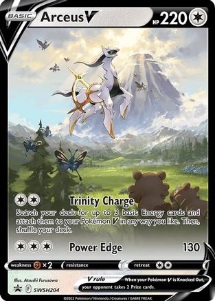 Arceus V SWSH204 – Sword & Shield Black Star Promo – Holofoil