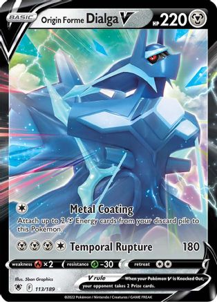 Origin Forme Dialga V 113 (H) - Astral Radiance - UR