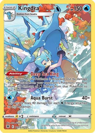 Kingdra TG03  - Holofoil SWSH10 Astral Radiance Trainer Gallery - Ultra Rare SWSH10: Astral Radiance Trainer Gallery Pokemon Single  Squirtle Squad Card Shop.