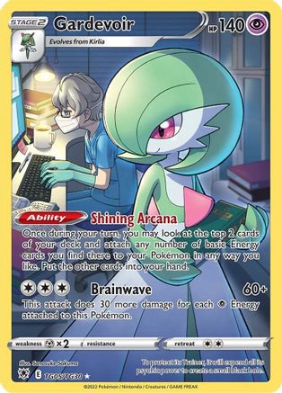 Gardevoir TG05/TG30 – Astral Radiance Trainer Gallery Pokémon Card – English NM
