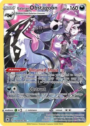 Galarian Obstagoon TG10  - Holofoil SWSH10 Astral Radiance Trainer Gallery - Ultra Rare SWSH10: Astral Radiance Trainer Gallery Pokemon Single  Squirtle Squad Card Shop.