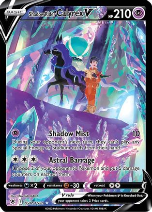 Shadow Rider Calyrex V TG17/TG30 – Astral Radiance Trainer Gallery – Ultra Rare