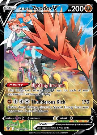 Galarian Zapdos V TG19/TG30 – Astral Radiance Trainer Gallery – Holofoil