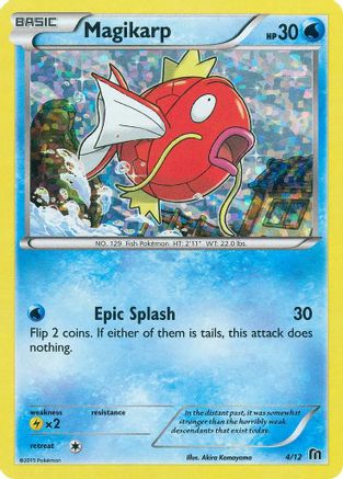 Magikarp - 4/12/12  - Holofoil McDonalds Promos 2016 - Promo McDonald's Promos 2016 Pokemon Single  Squirtle Squad Card Shop.
