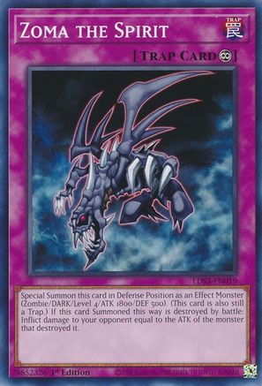 Zoma the Spirit (LDS3-EN019) - Legendary Duelists: Season 3 1st Edition Legendary Duelists: Season 3 Yugioh Single  Squirtle Squad Card Shop.