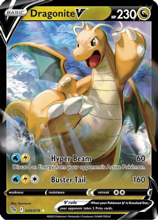 Dragonite V 049  - Holofoil Pokemon GO - Ultra Rare Pokemon GO Pokemon Single  Squirtle Squad Card Shop.