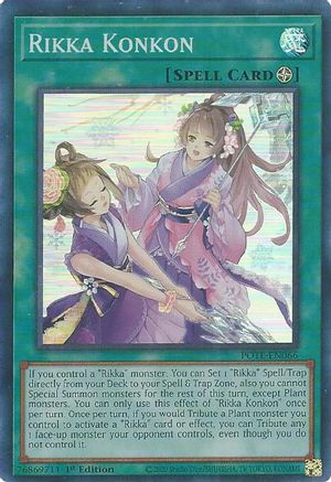 Rikka Konkon (POTE-EN066) - Power of the Elements Unlimited Power of the Elements Yugioh Single  Squirtle Squad Card Shop.